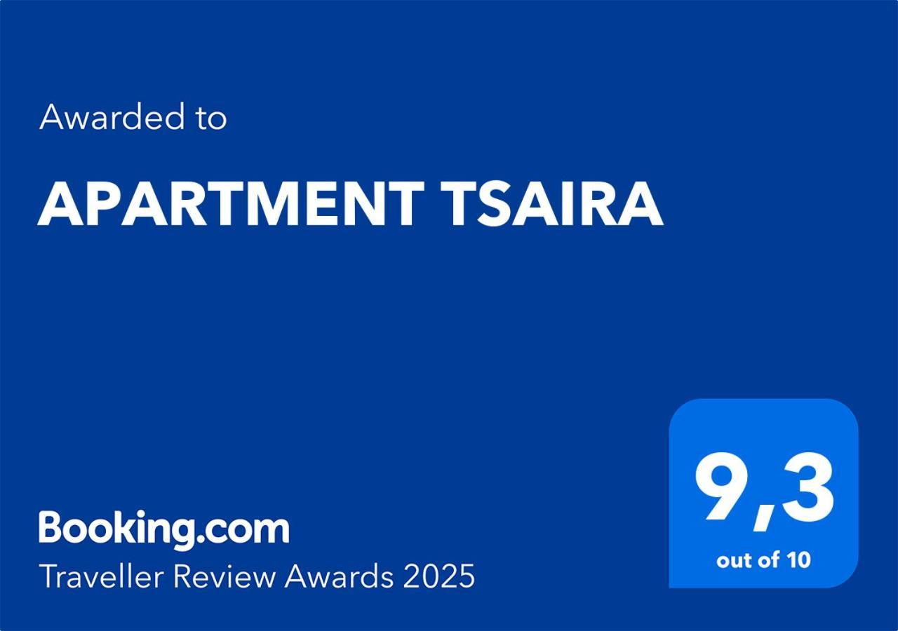 Apartment Tsaira Amoliani Bagian luar foto
